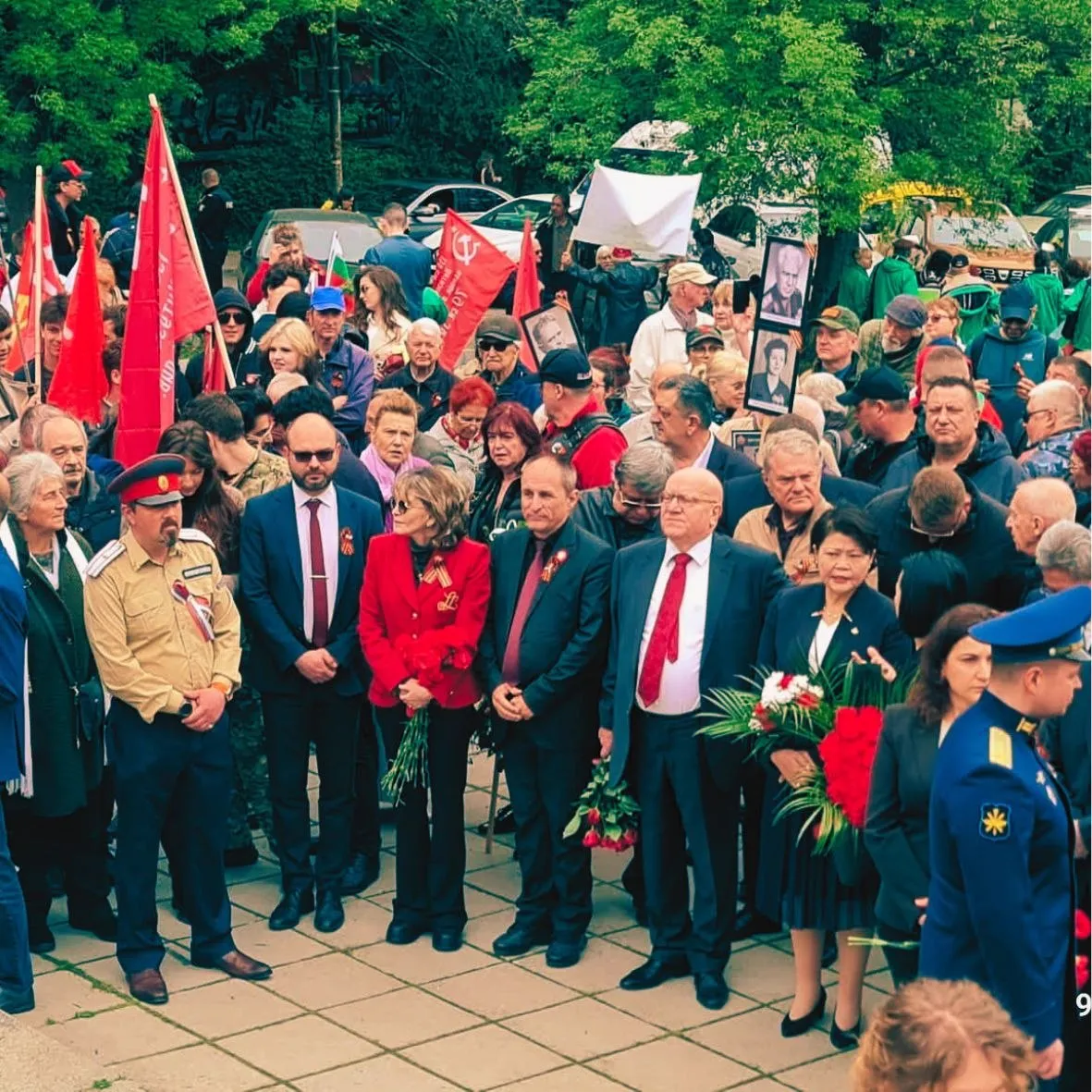 Честване на 81 години