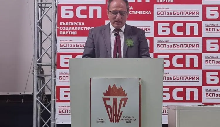 Евгений Белий
